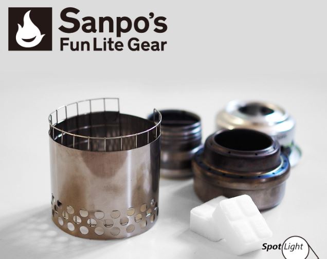 Sanpos' Fun Lite Gear　3W WIndscreen　/　サンポズファンライトギア 3W ウインドスクリーン